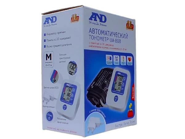 Carton color box of blood pressure monitor UD-888