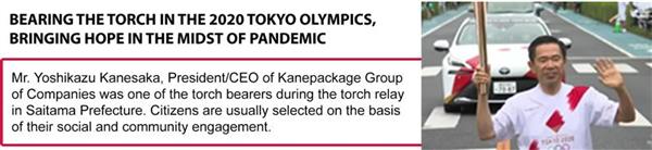 Bearing the torch in the 2020 Tokyo Olympics, bringing hope in the midst of pandemic.
