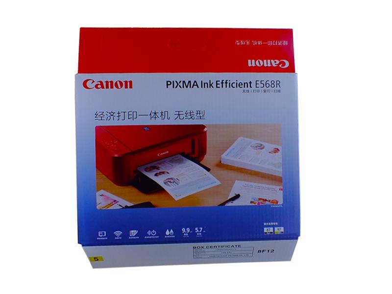 Carton box color printer of Canon E568R